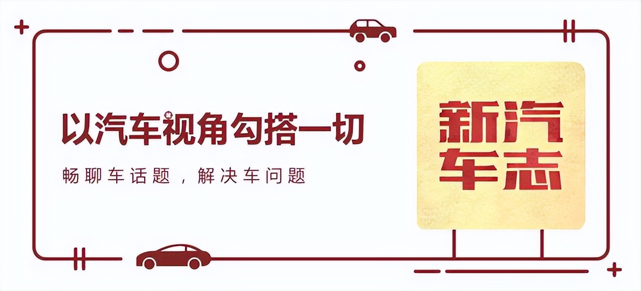 丰田发布纯电概念越野车，未来的“陆巡”或许就长这样