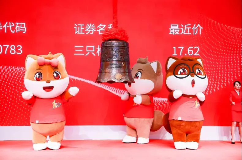 90后高管入狱，蒸发200亿！中国最会“洗脑”大师，做错了什么？