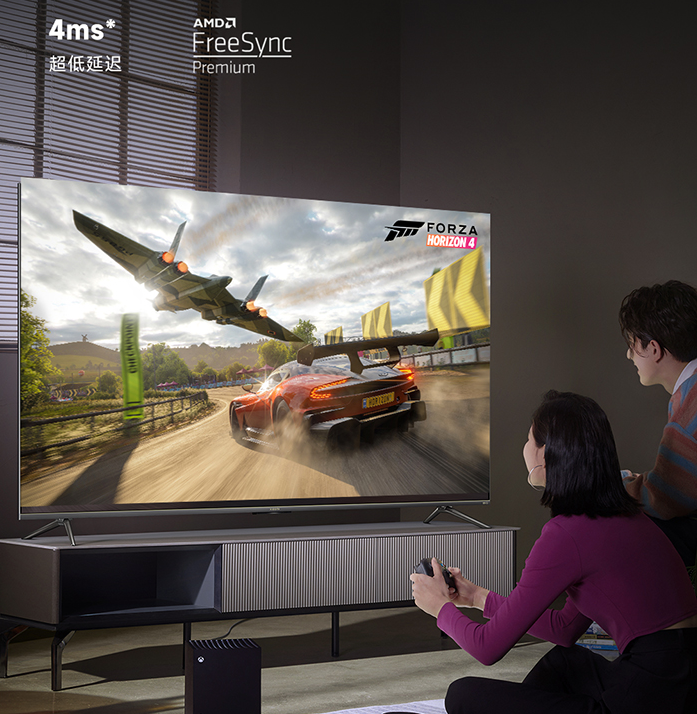 小米电视ES Pro登场，65英寸版4299元，分区背光和120Hz都配上了