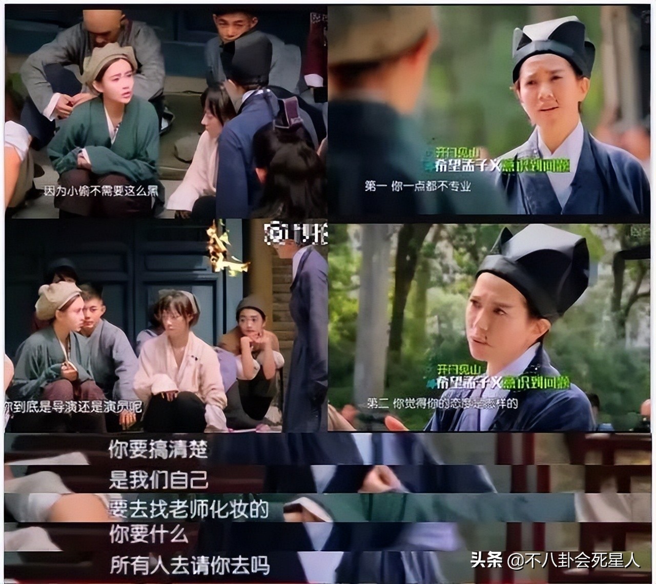 这6位女星演配角艳压女主，美貌惊艳却不受欢迎，她们做错了什么