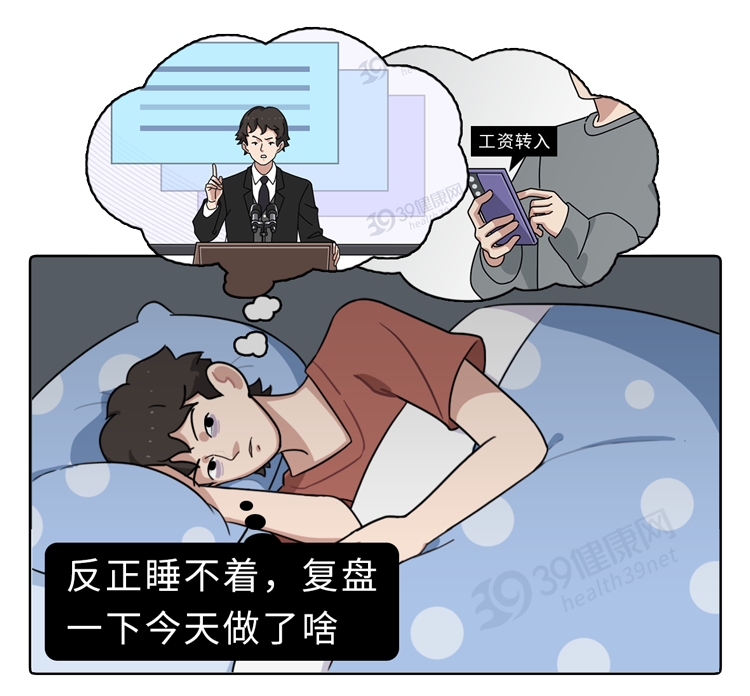 快速睡眠方法(写给失眠的人：美国专家介绍“478呼吸法”，4个步骤，快速入睡)