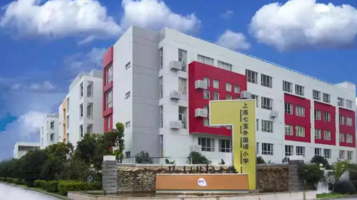 非上海户籍不能上学，没房子也不行，这项“特殊要求”让人尴尬