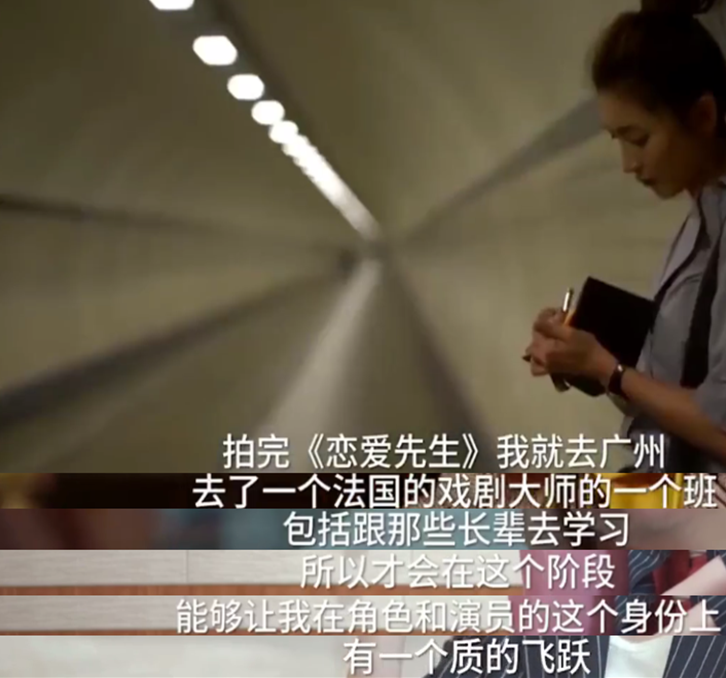 演律师有形无神，成《女士的法则》败笔，女主终究没走出王漫妮