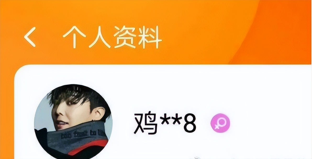 淘宝可以修改账号名了！一年限修改一次