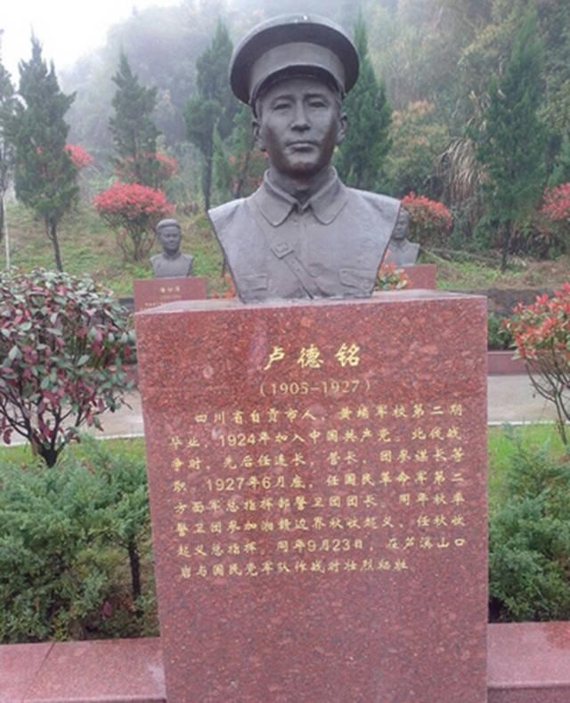 左权若不死，能否被评为十大元帅之一，为国捐躯的将帅又有哪些？
