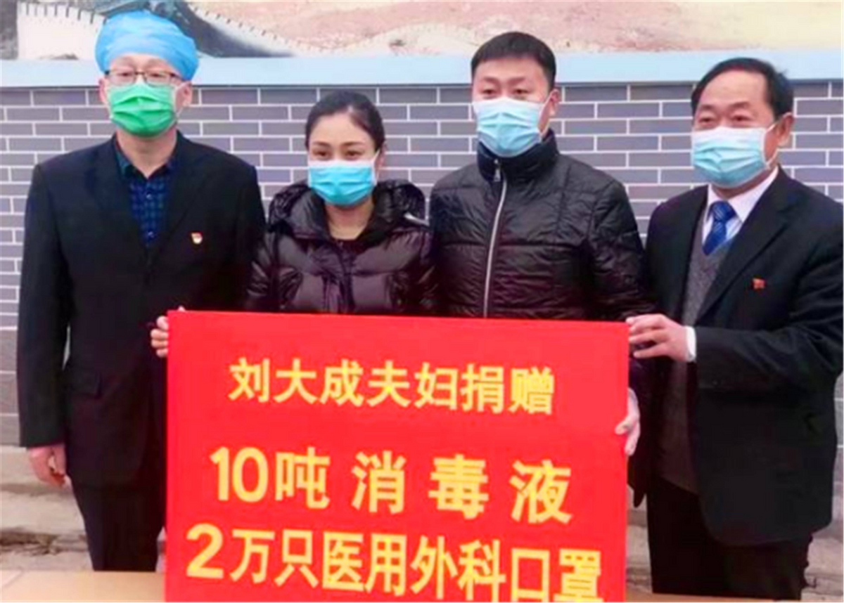 草根歌手刘大成：父亲陪我走上成名之路，走红后不忘农民本色