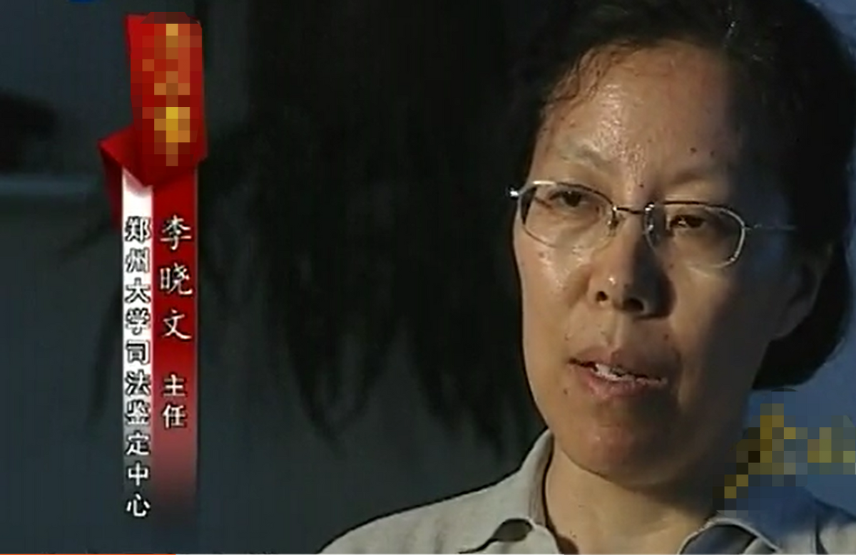 2005年，河南女孩放学喊陌生人爸爸，检查DNA发现是失散多年亲叔