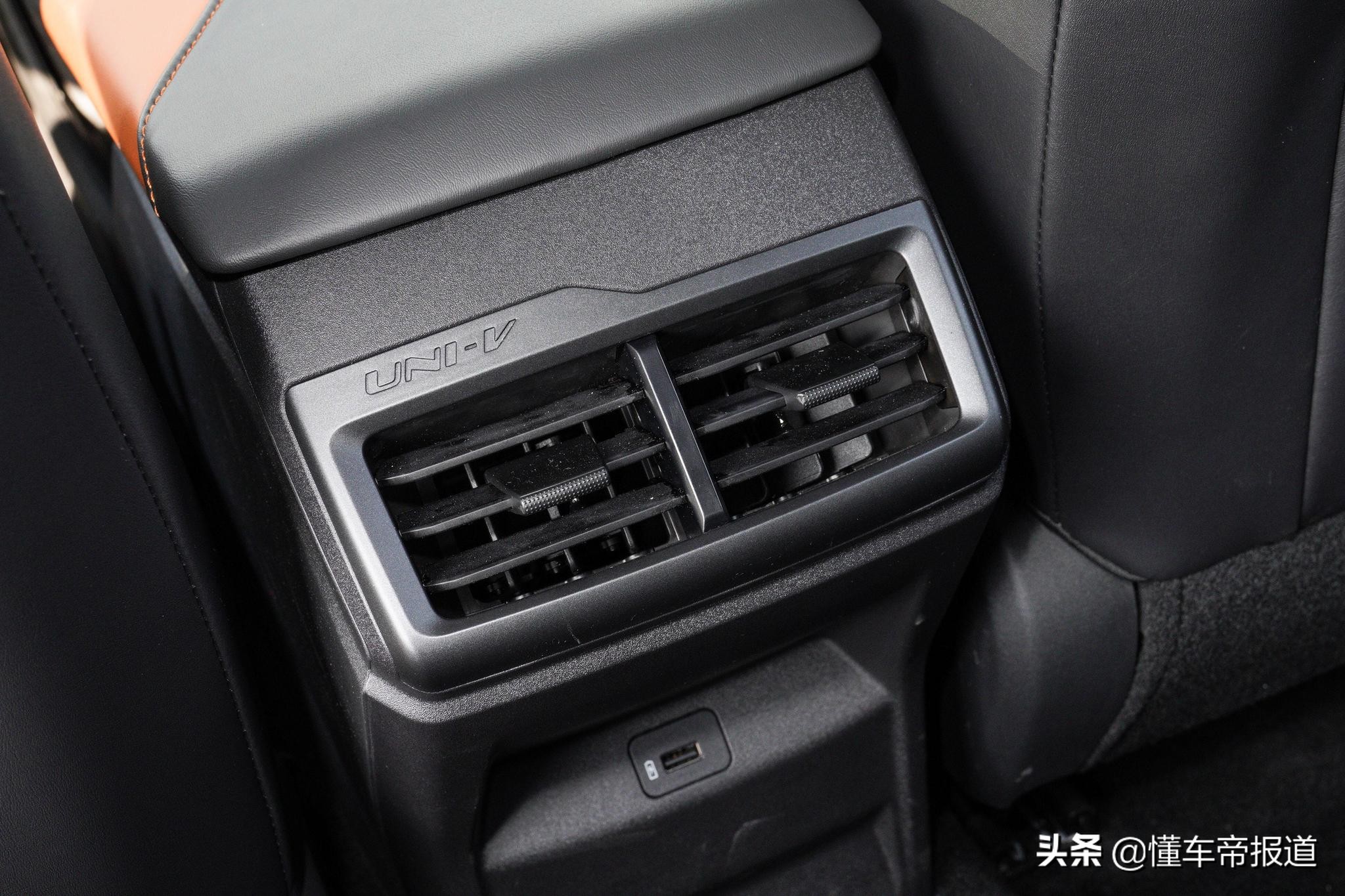 新车 | 电动尾翼加持！长安UNI-V正式上市，售10.89万元起