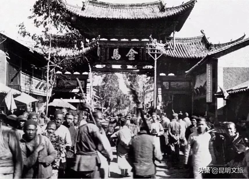 【岁月】照片里的昆明故事——晚清记忆