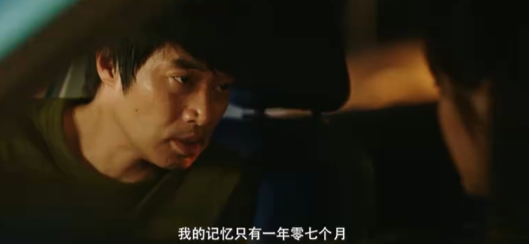 今晚开播！又一犯罪悬疑剧空降，两位老戏骨加盟，演员阵容不错