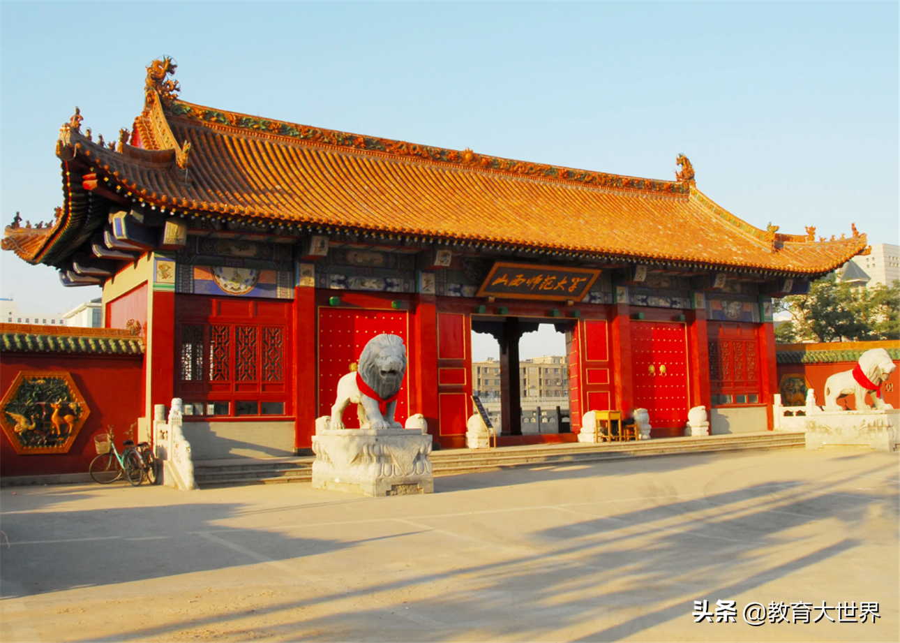 山西双非院校中的实力派好大学，录取分数低，就业率还贼高