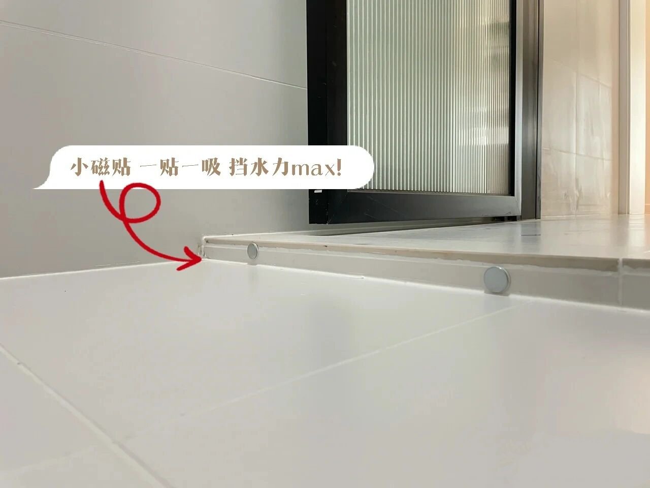 用过才知有多爽，这10个高赞的卫生间设计，能让家务活少一半