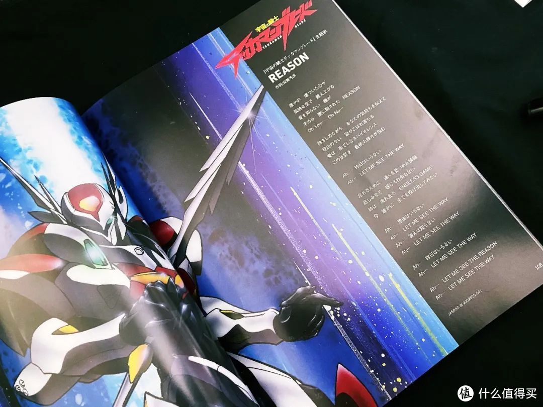 神作还是滤镜？你还记得30年前这部虐心高燃动漫吗