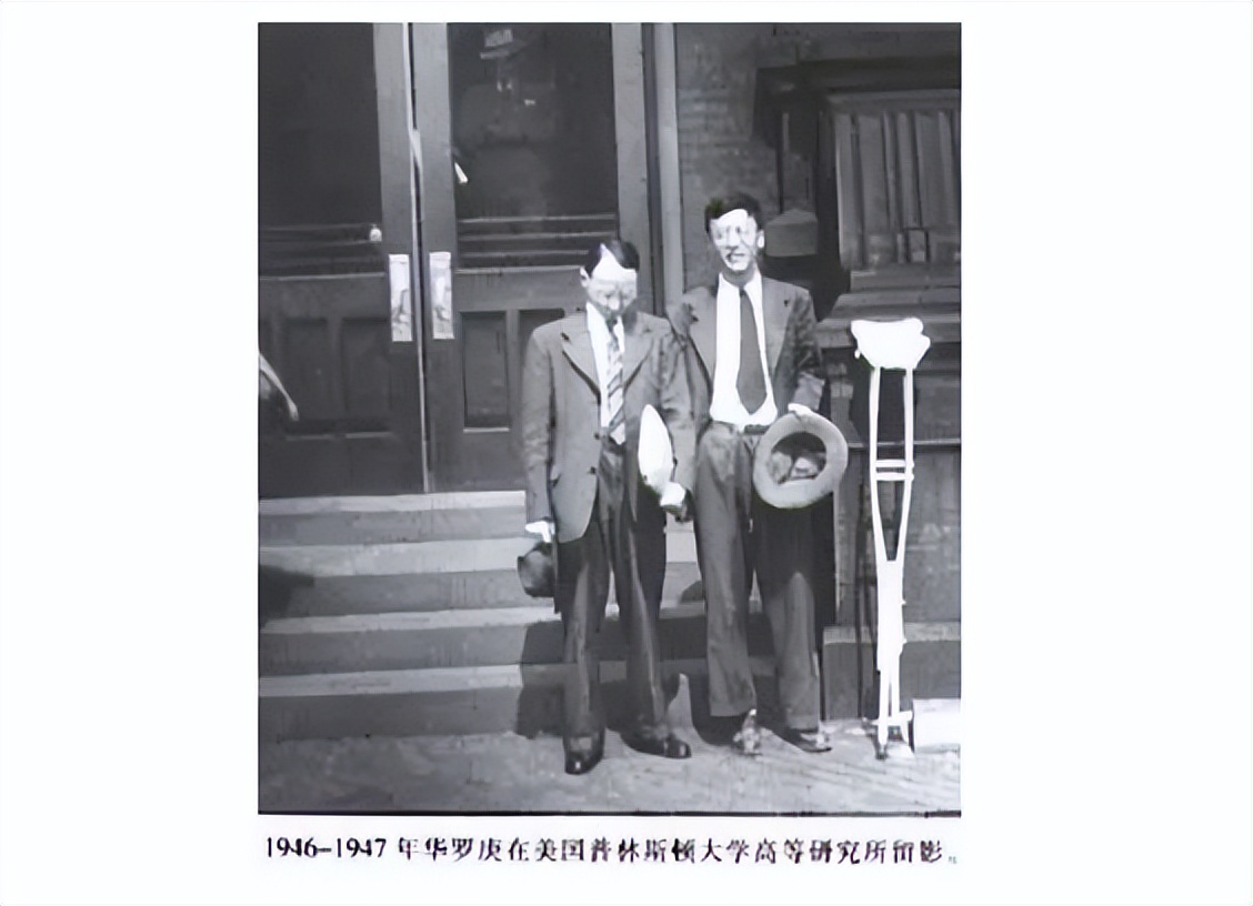 华罗庚仅初中文凭，身患残疾却成数学巨匠，去世前6小时仍在演讲