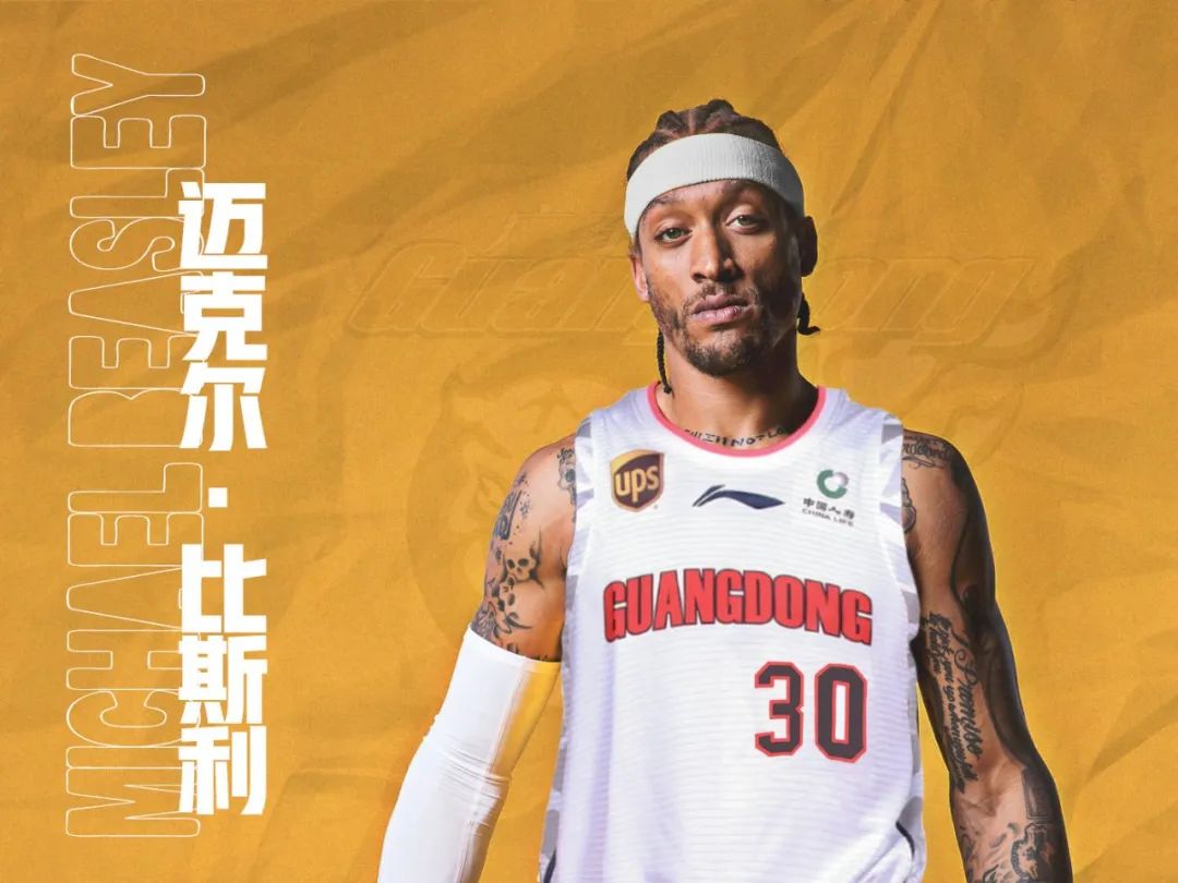 nba哪个球星来cba了(NBA榜眼重返CBA！比斯利加盟上海男篮！天赋不输杜兰特)