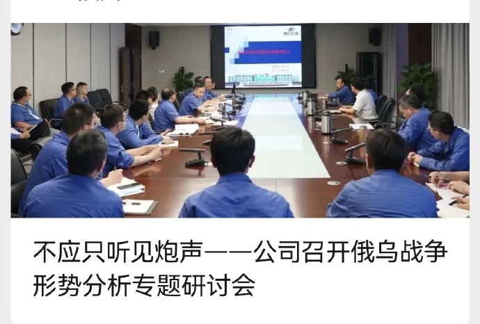 װ������ս���ߣ��й������ٿ�����ս�����ֻᣬ�з�����ʱ������