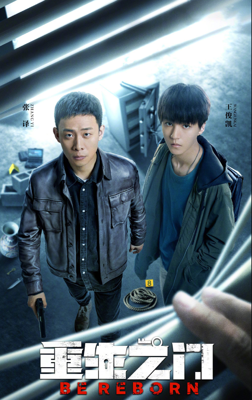 张国强：被前妻嫌穷抛弃，40岁二婚带子娶女明星，如今苦尽甘来