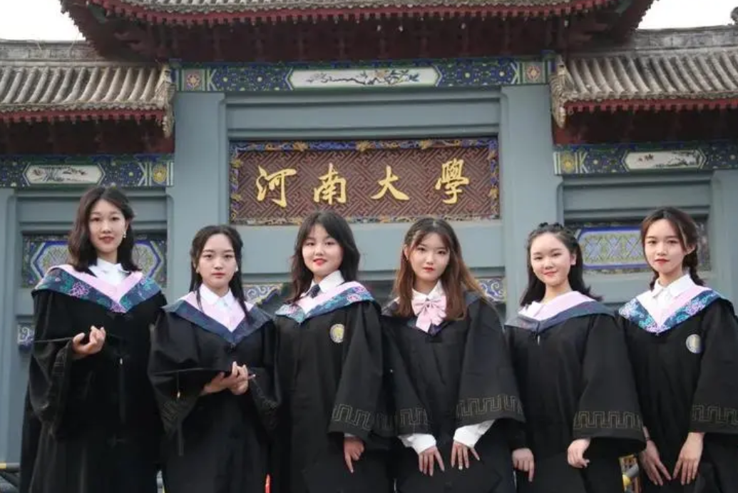 河南大学正式落户郑州，和“老家”开封说了再见，有人欢喜有人忧