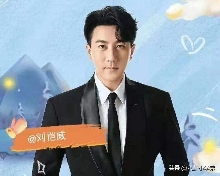 “冻龄男神”都是假的！脸肿僵硬、笑不出来，不服老是真的不行