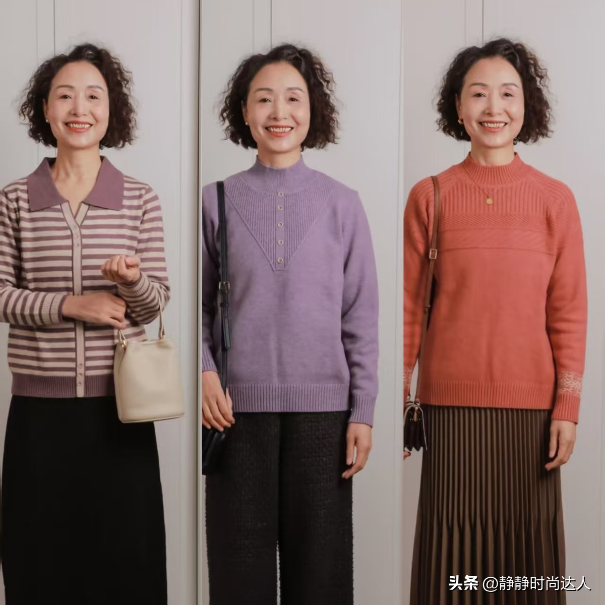 女人过了60岁穿衣千万别老气，看看这些阿姨的穿搭，优雅得体