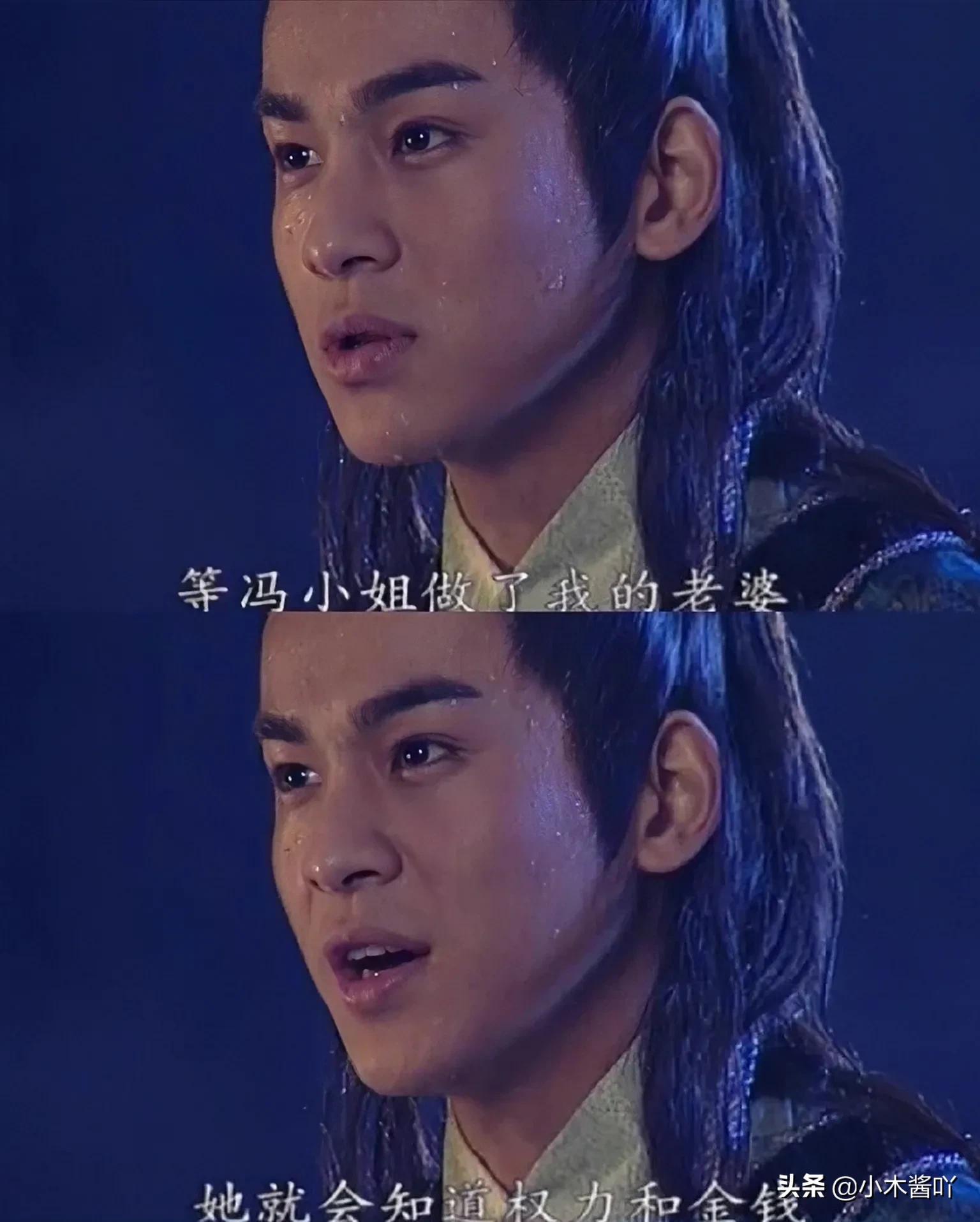 《新女驸马》家道中落的冯素珍扮男装赴京，意外中状元还被招驸马