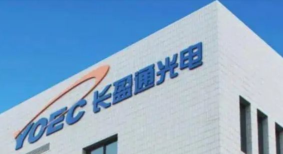 长盈通IPO：转售模式受质疑，存供应商抢占市场份额风险