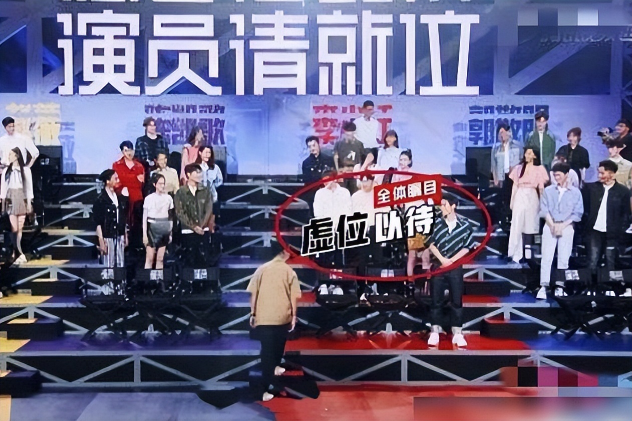 “高开低走”蒋梦婕：从出演林黛玉到小糊咖，综艺除名镜头一剪没