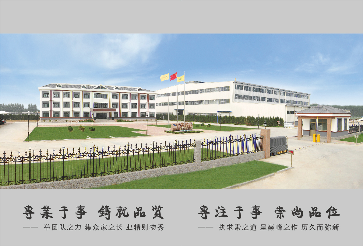 熱烈祝賀龍達(dá)鋅業(yè)榮獲“高新技術(shù)企業(yè)”、“隱形冠軍”稱(chēng)號(hào)