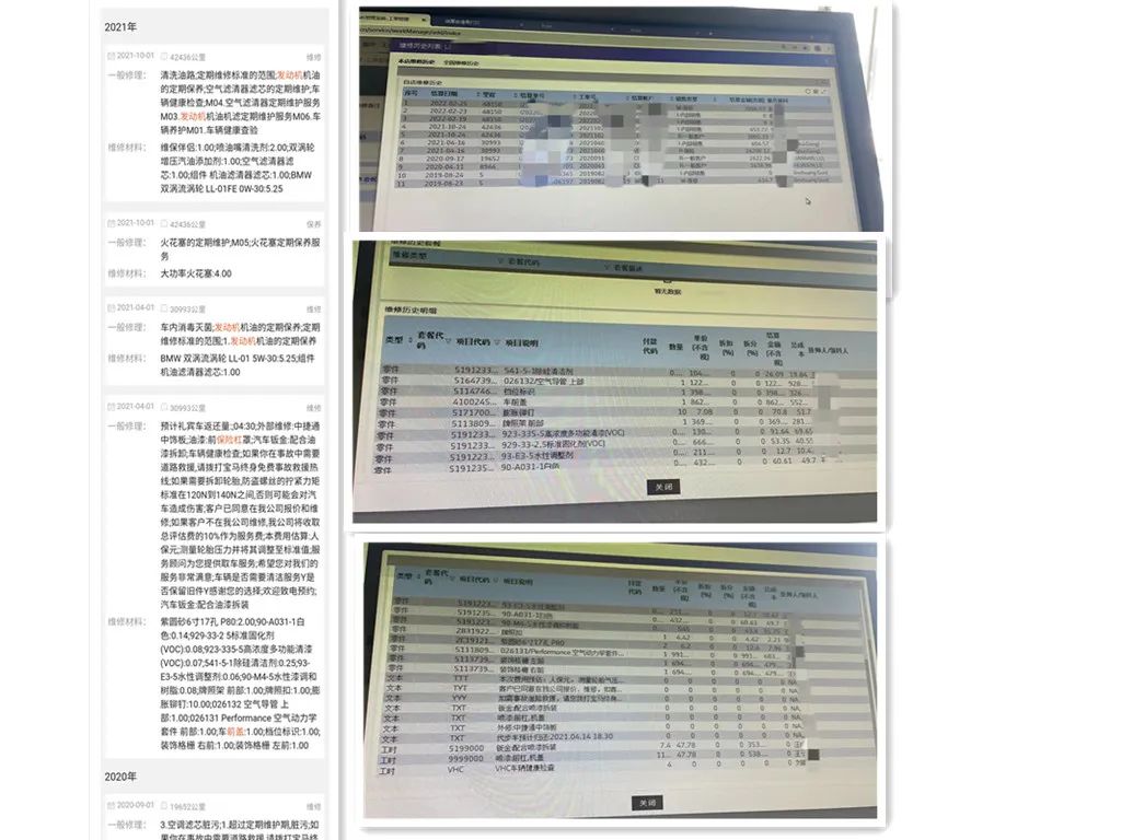 30多万买中型豪华SUV选宝马X3，颜值、动力、操控都有，值不值？