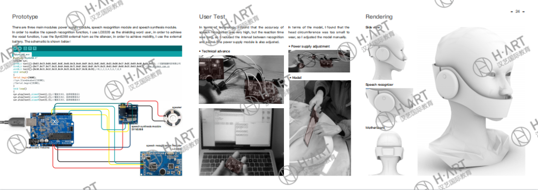 只要你够快，硕博留学四年就毕业