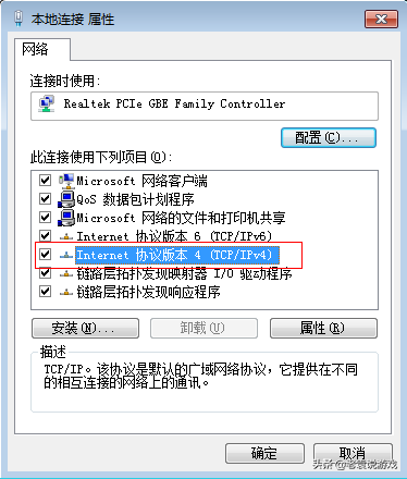 steam官网打不开 steam官网无法访问解决办法