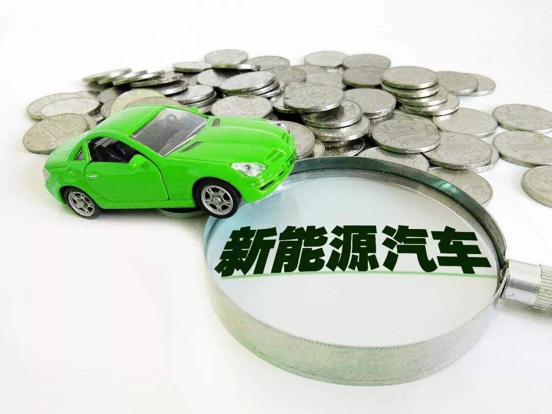 保持乐观还是心怀警惕？解读1月新能源汽车销量表现