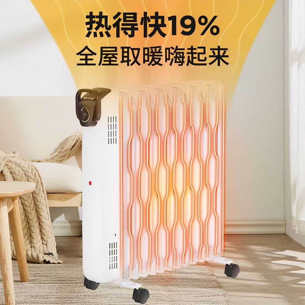 什么牌子的暖风机质量好（22年十大暖风机品牌排行榜）
