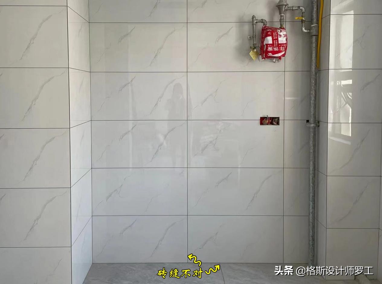 装修了上百套房，总结出瓷砖“6必要”，不是固执，关键是省钱