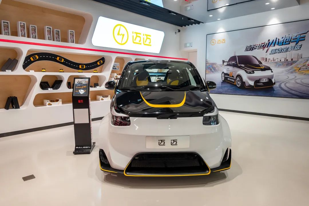 烧57亿造“老头乐”，反思赛麟汽车的大败局