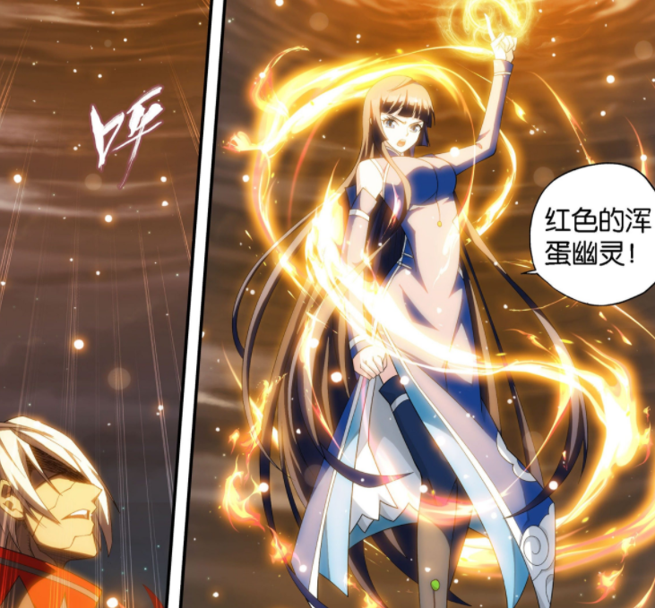 六种哪种火命最好 六种火命之间的区别_达一风水网