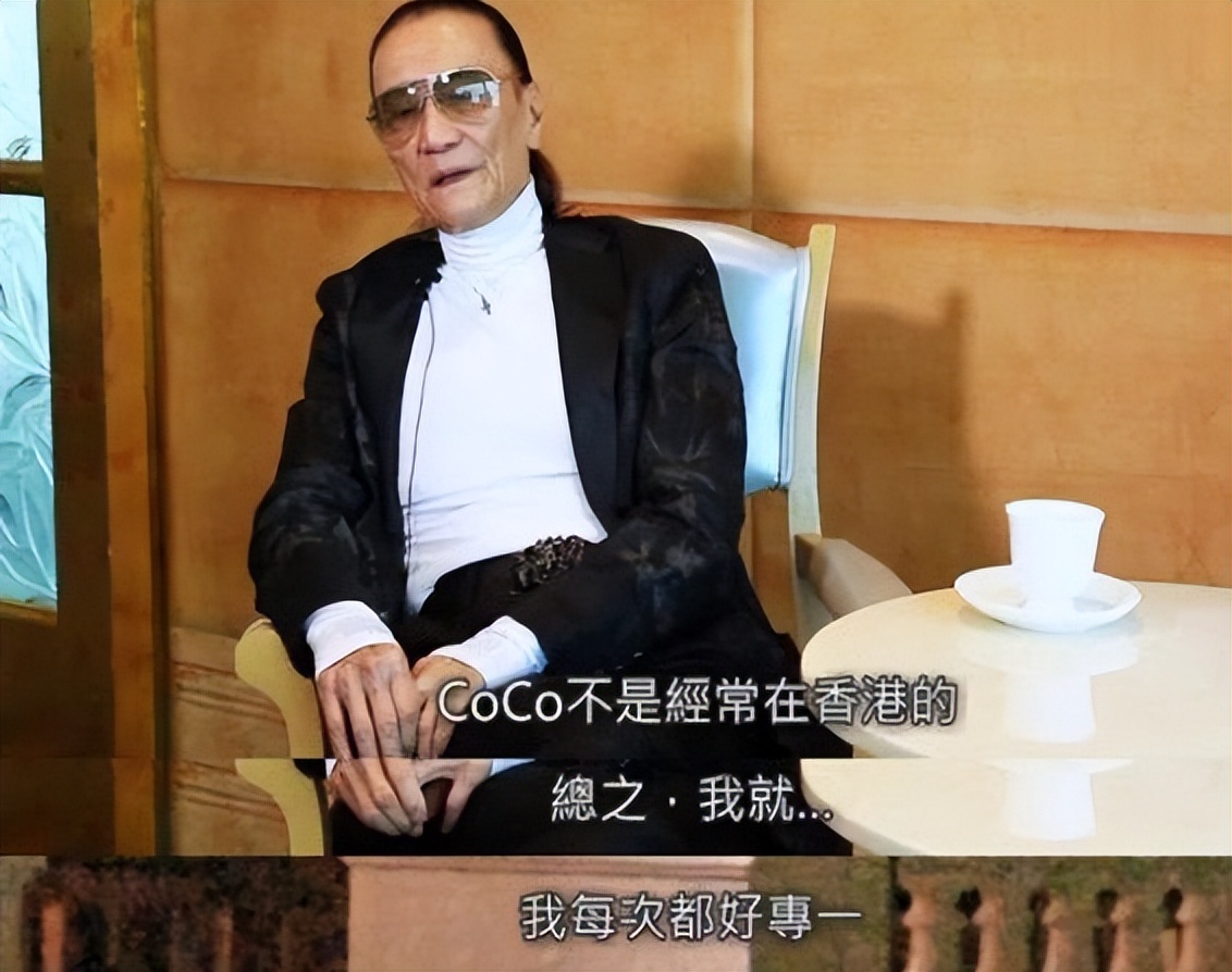 跟了谢贤12年都没结果，最后拿千万分手费的Coco，如今去哪了