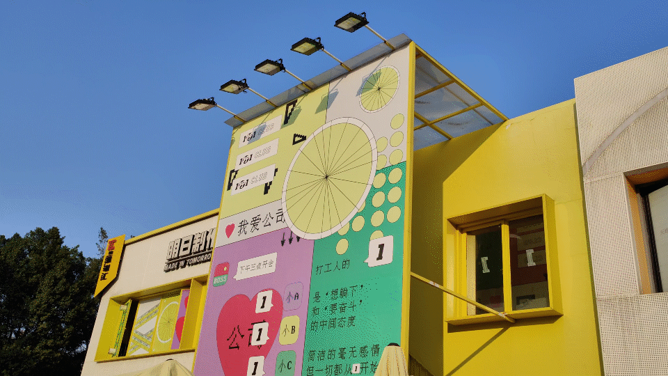 “冒险”投入值不值？OPPO Find X5 Pro首发评测，视频能力是重头戏