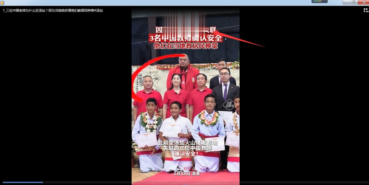 网上下载的视频文件有水印的话要怎么一键打码呢？