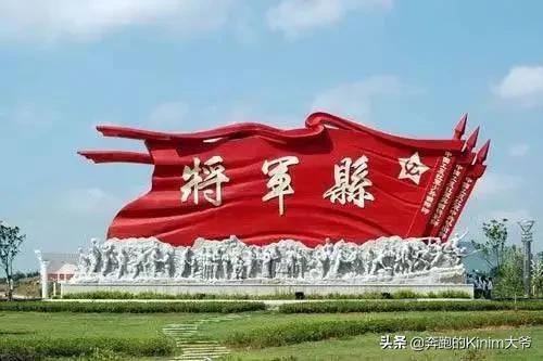武汉周边县市工资水平对比，红安、汉川、黄石等地已达到六千以上