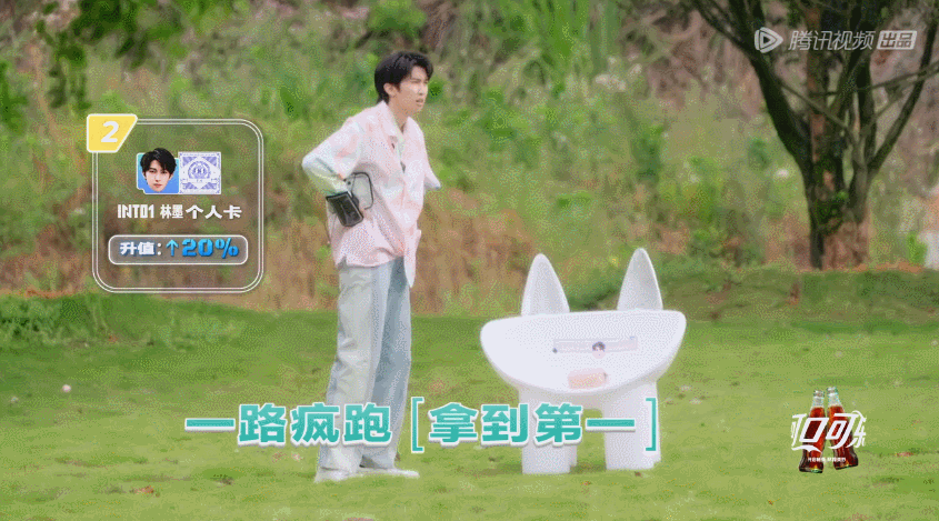 新晋榜一国综，节目费嘉宾观众费脑子