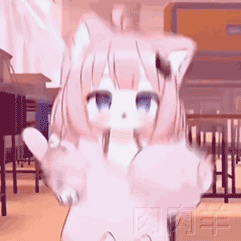 抖音二次元少女跳舞表情包抖音二次元表情包gif