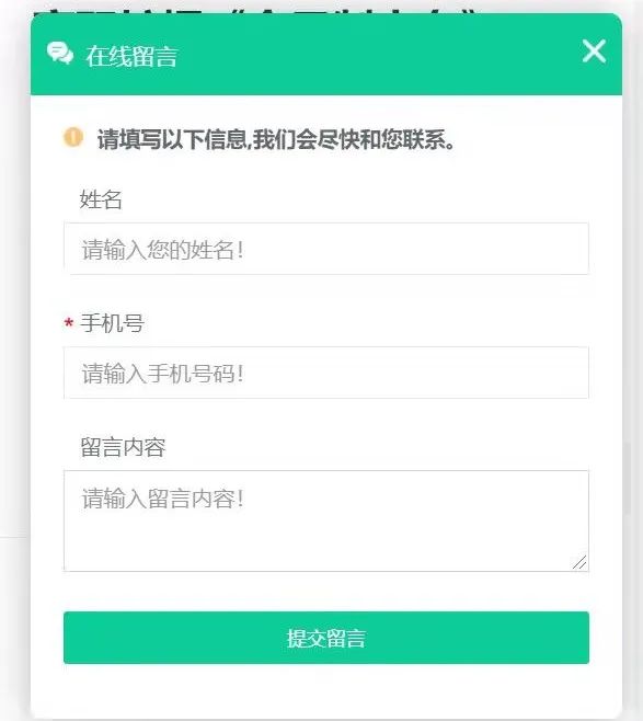 “无需上课，三年托管顺利毕业”，靠谱吗？