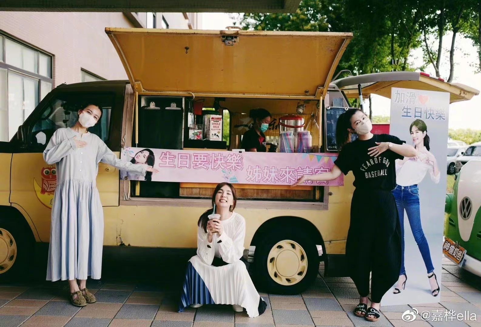 真情可贵！SHE：我们相爱是此生最大的福气