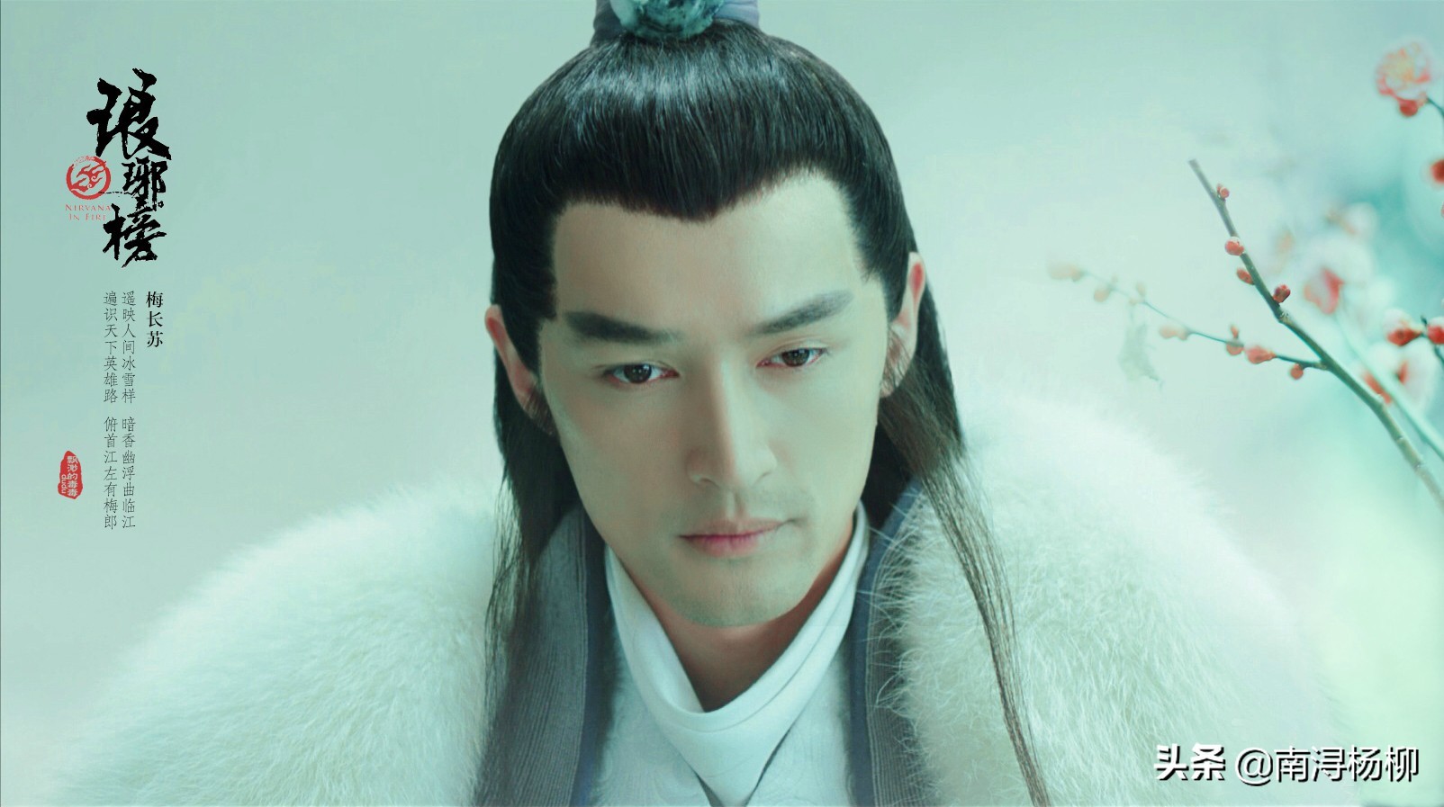 《仙剑奇侠传1》开播17年，有人凭演技翻红，有人沉迷接烂剧