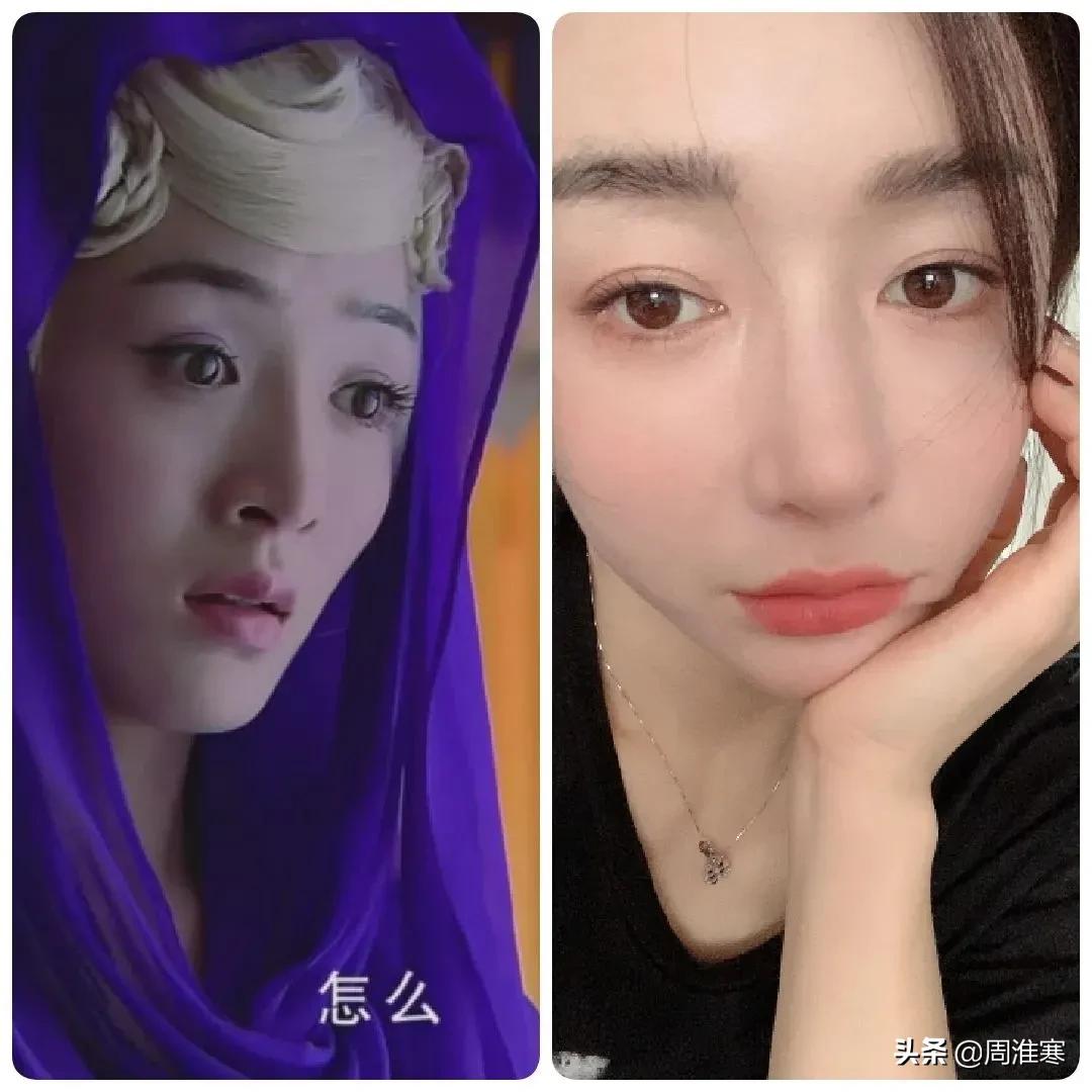 还记得《仙剑奇侠传三》，圣姑角色，如今又美又飒