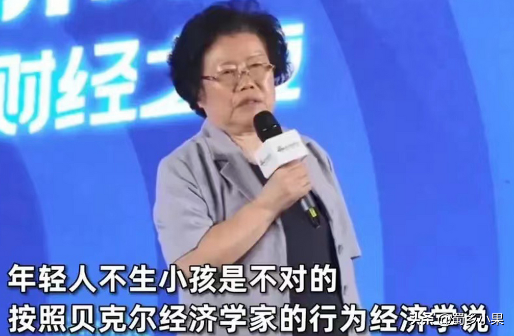经济学家惊呼：结婚率再创新低！年轻人不能太自私，要以大局为重