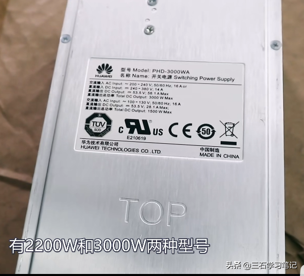 网络设备——华为交换 12800系列大型核心交换机