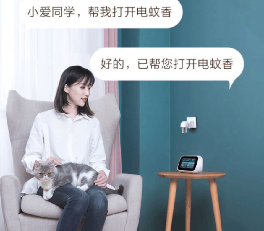苹果库克有点放飞自我？老罗退出社交平台前这样评论“母公司”…