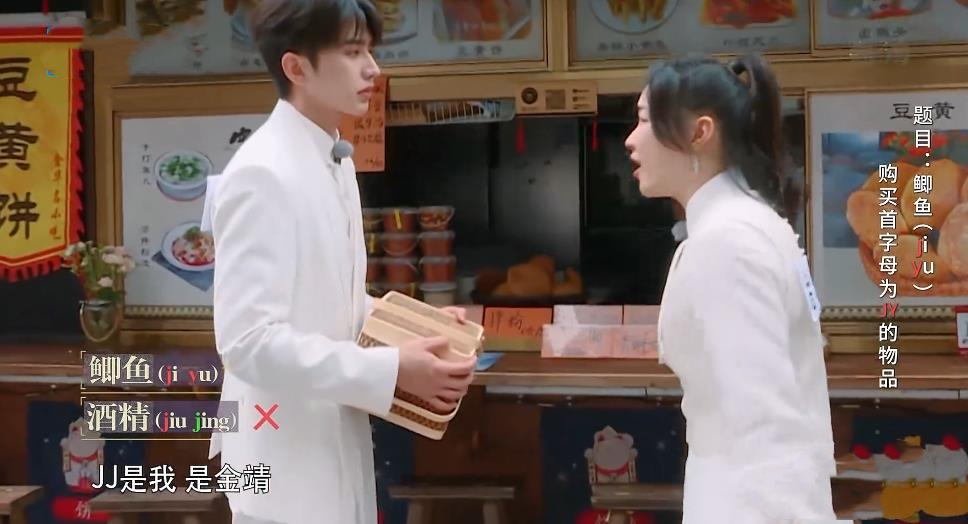 《奔跑吧》第6季下期该火了，3个“活宝”嘉宾回归，都是老熟人